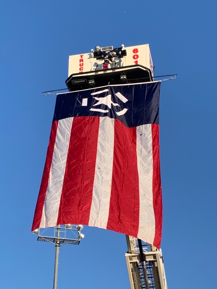 freedom flag